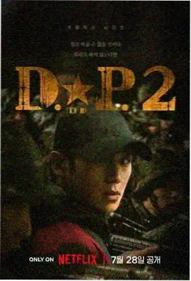 待上线连载剧目清单之外索引卡剧照